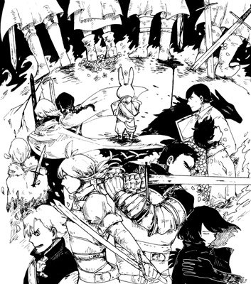 Ashita Mata, Kono Sekai De manga cover