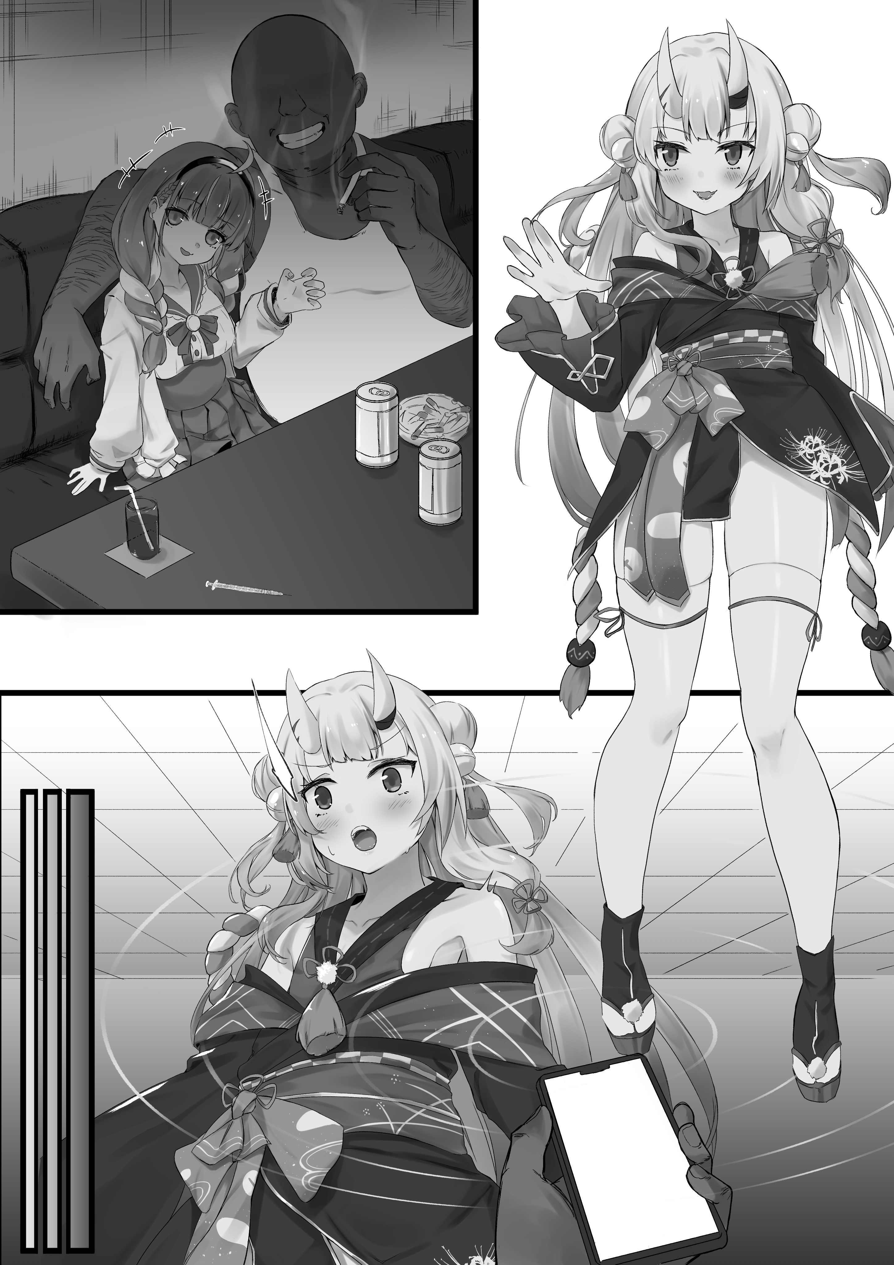 Hololive - Saimin Aym (Doujinshi) manga cover