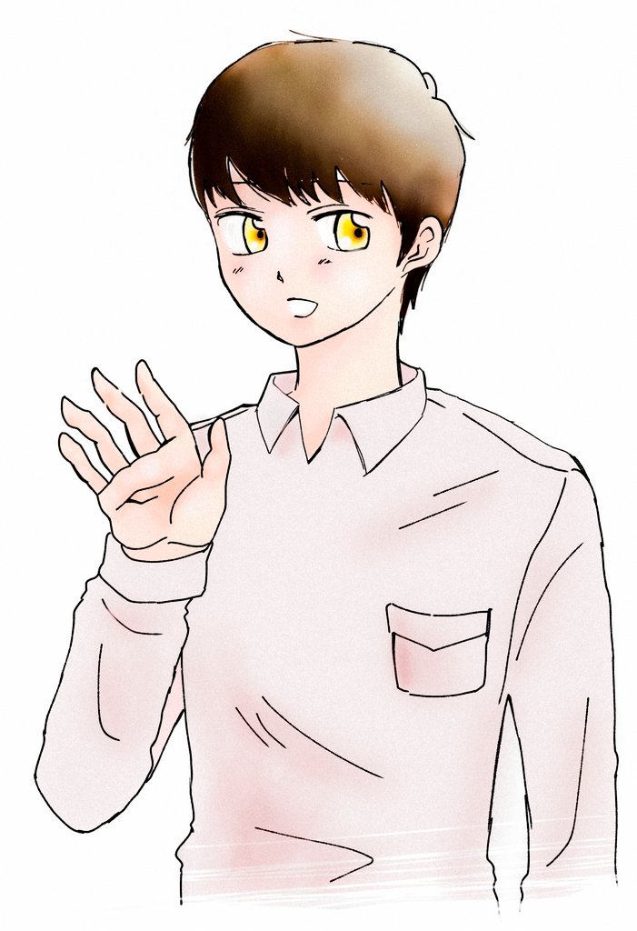 A Trans Girls Boy Days manga cover