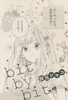 bit by bit manga cover