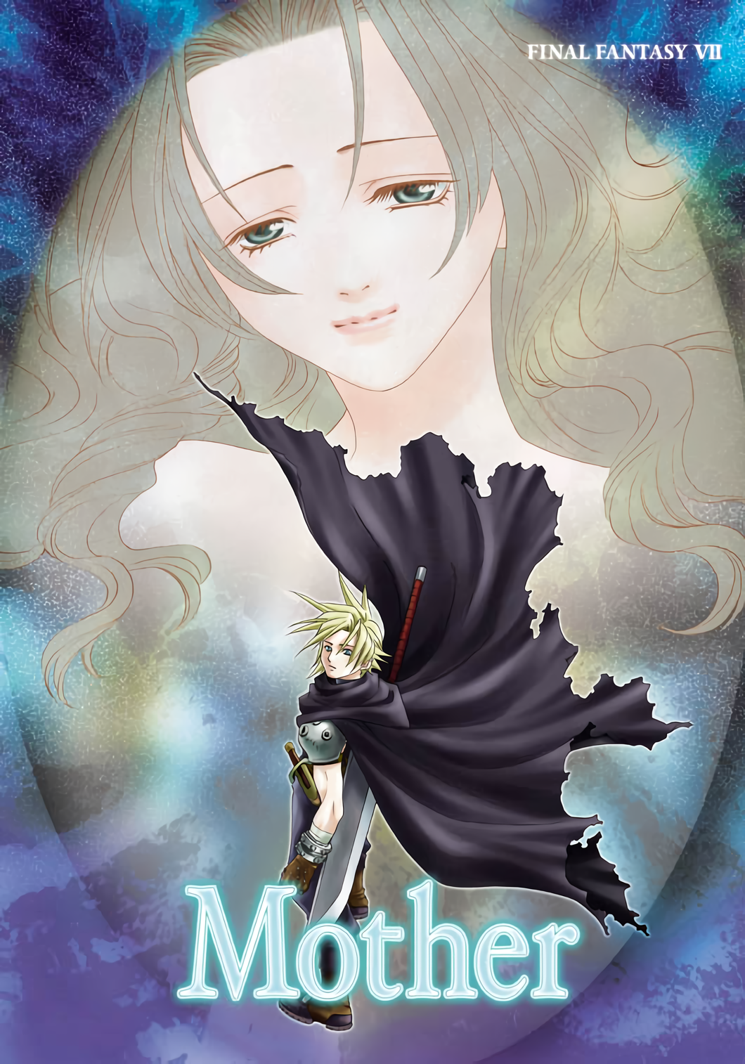 Final Fantasy VII - Mother (Doujinshi) manga cover