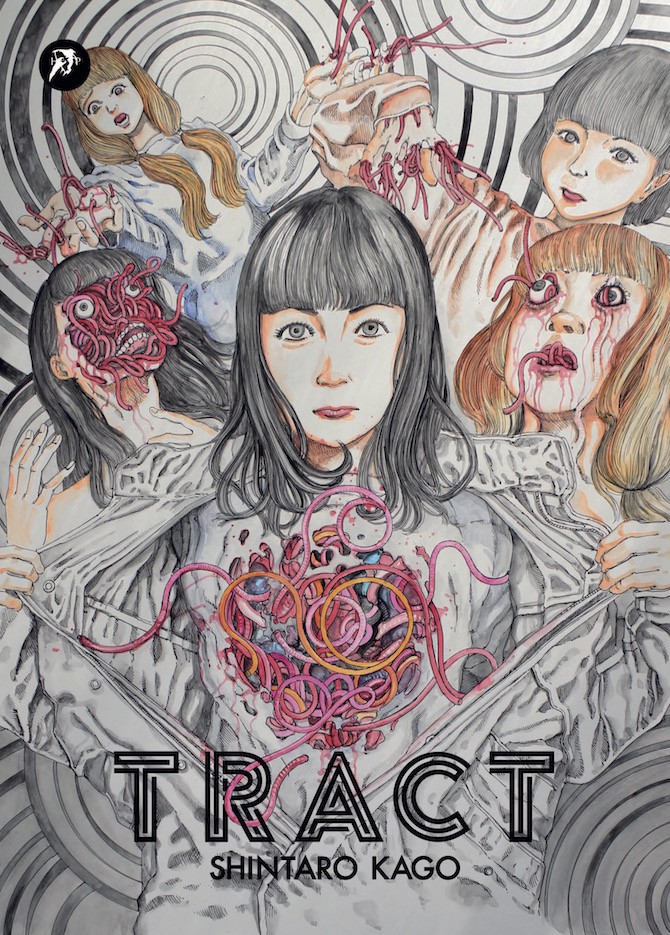 Tract manga cover