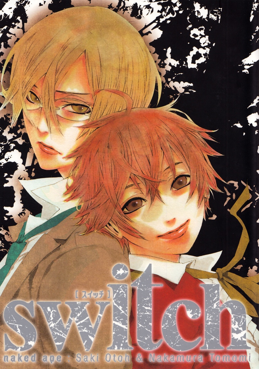 [switch] - After 5 Years... (Doujinshi) manga cover