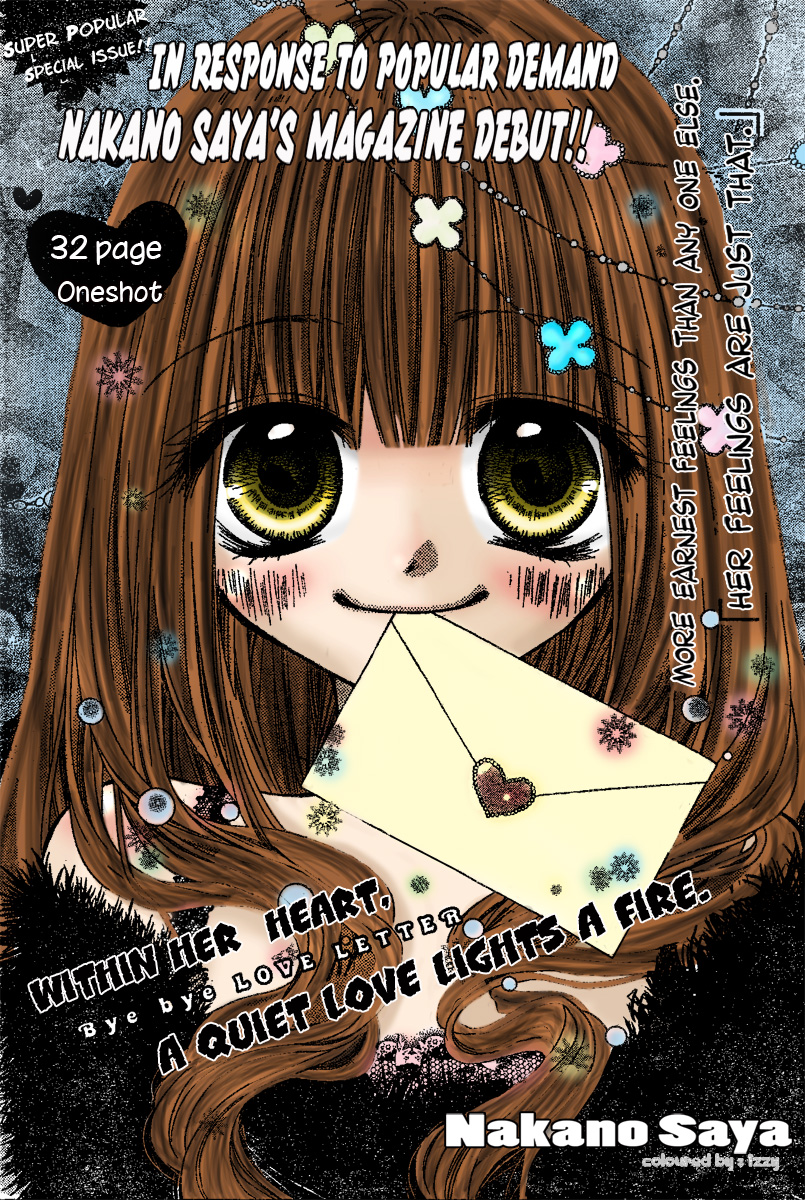 Bye-Bye Love-Letters manga cover