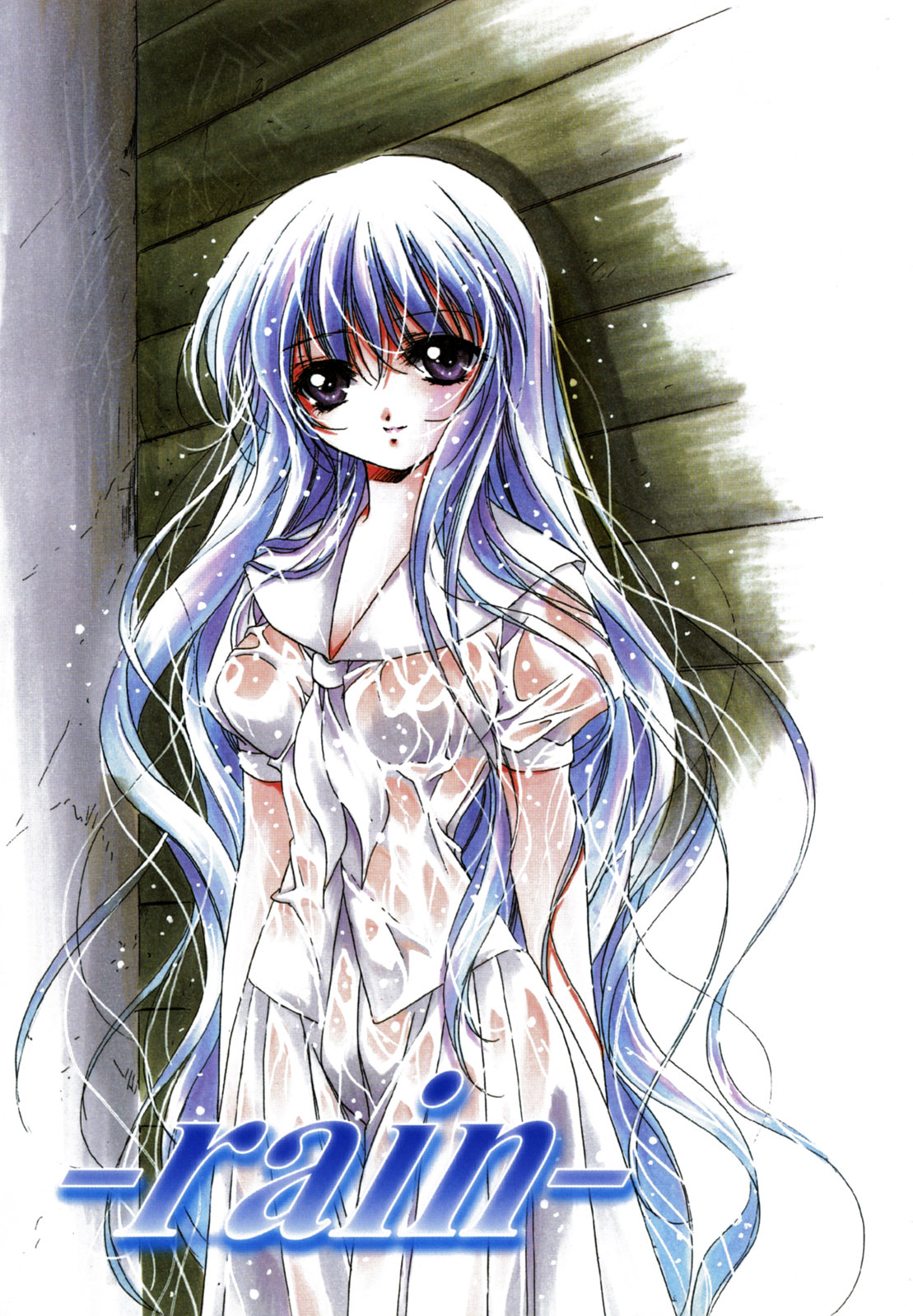 -Rain- manga cover