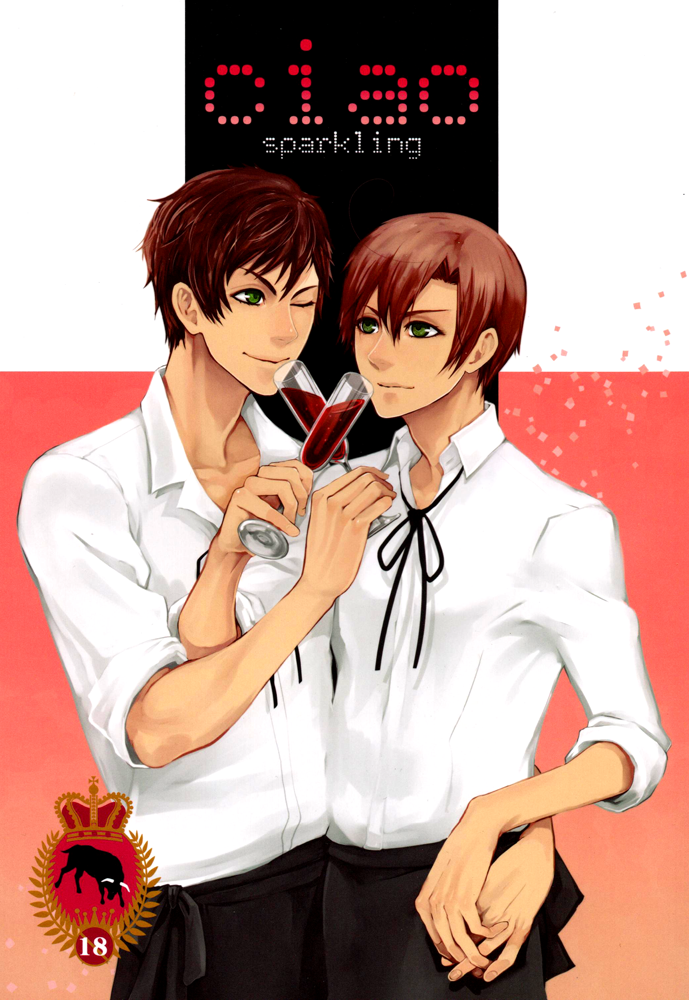 Hetalia - Ciao Sparkling (Doujinshi) manga cover