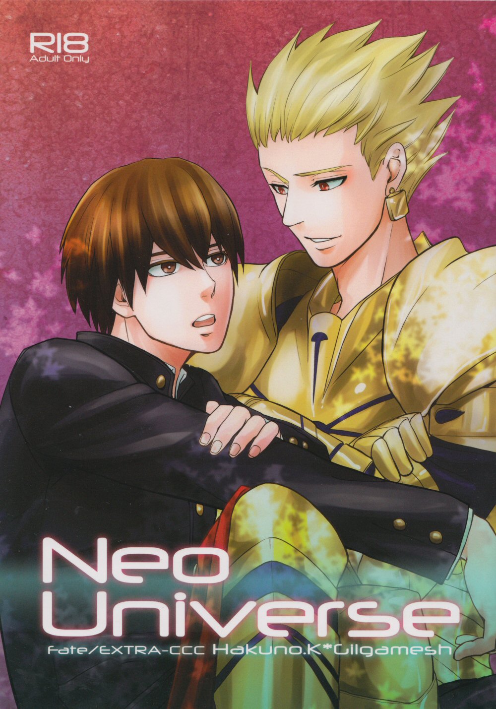 Fate/Extra CCC - Neo Universe (Doujinshi) manga cover