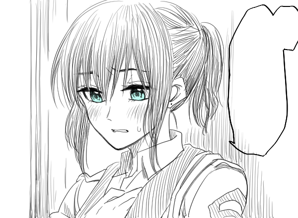 Rental Android no Hanashi manga cover