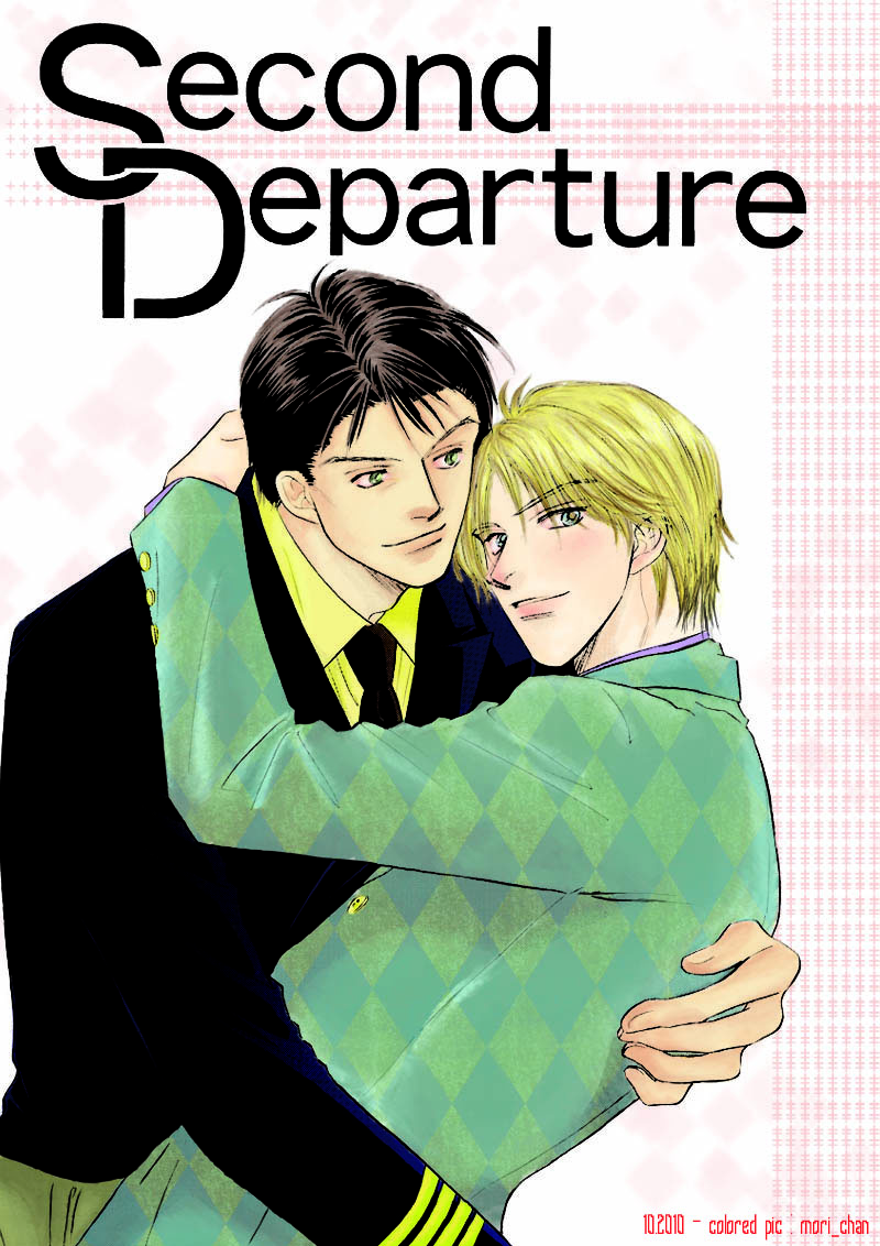 Second Departure manga cover