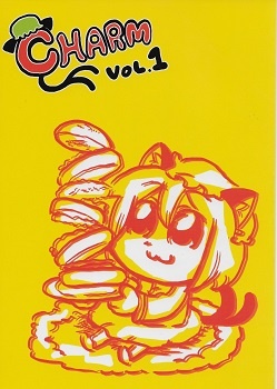 Charm manga cover