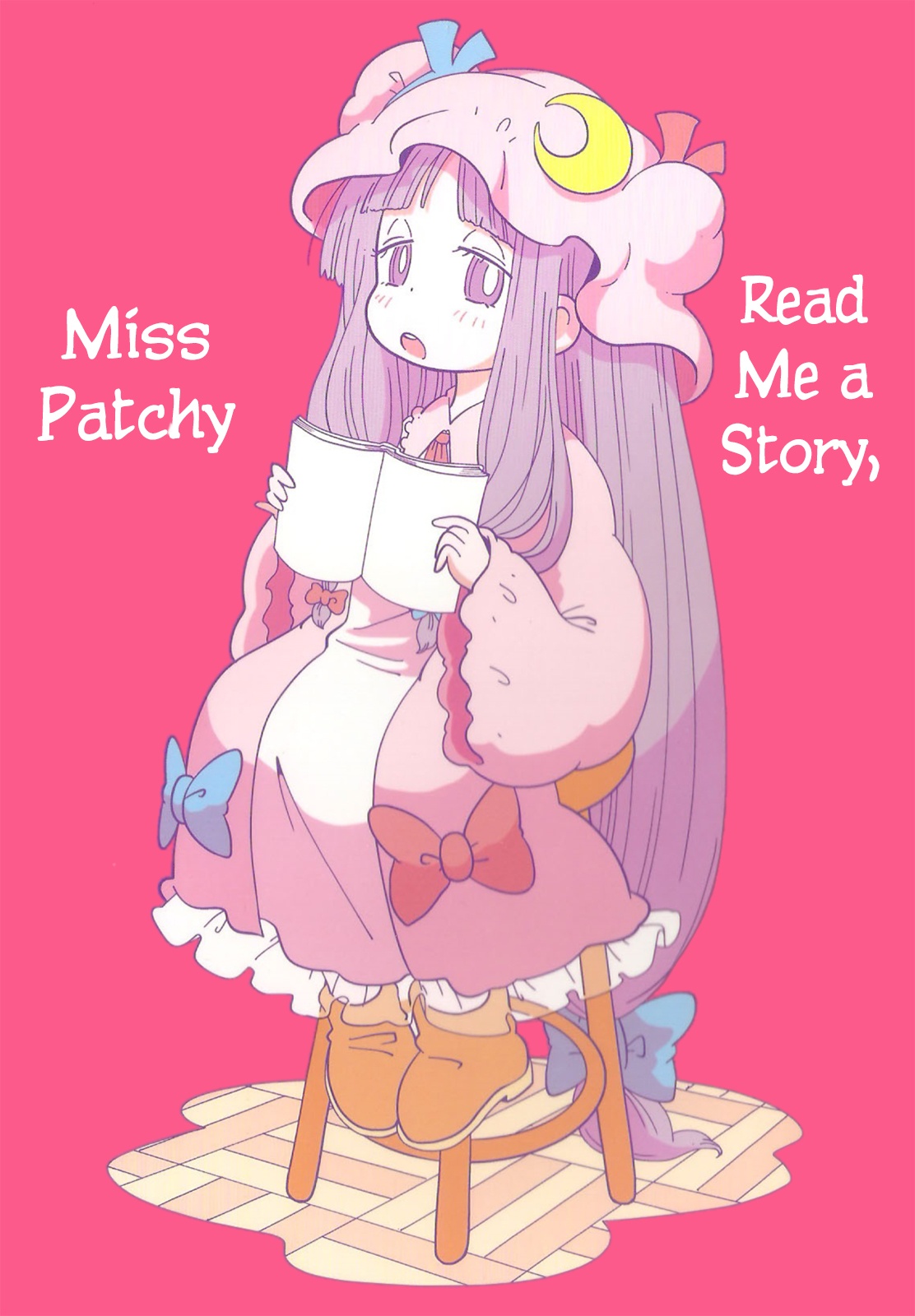 Touhou - Yomikikase Pacche-san (Doujinshi) manga cover