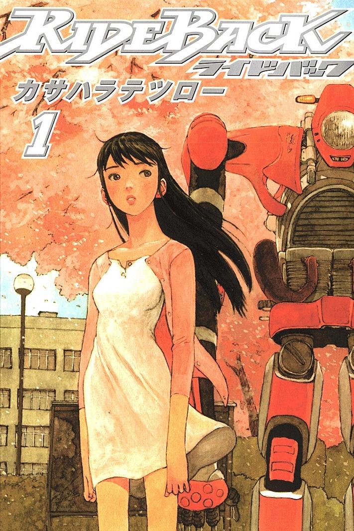 RideBack manga cover