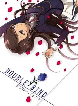 Aikatsu! - Double Bind (Doujinshi) manga cover