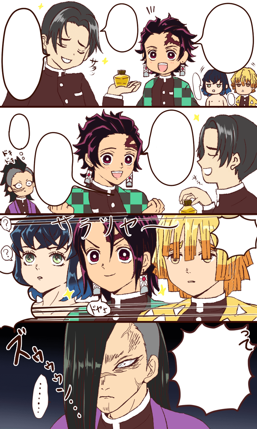 Kimetsu no Yaiba - Tsubaki Abura de Saratsuya Kami ni (Doujinshi) manga cover