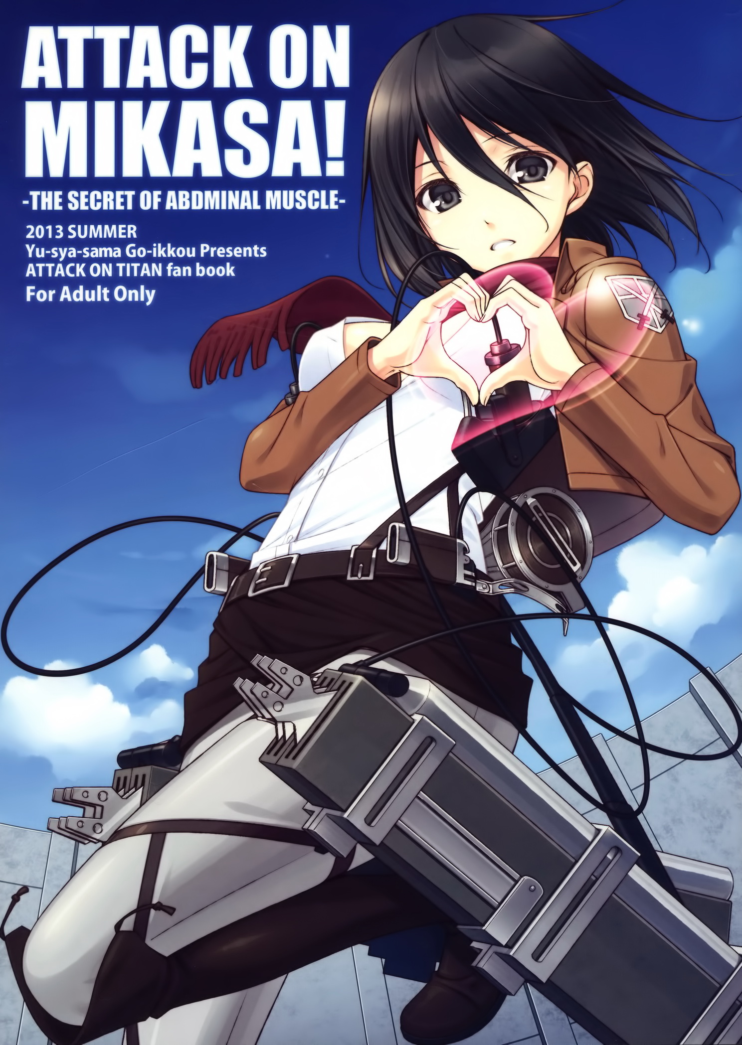 Shingeki no Kyojin - ATTACK ON MIKASA! (Doujinshi) manga cover