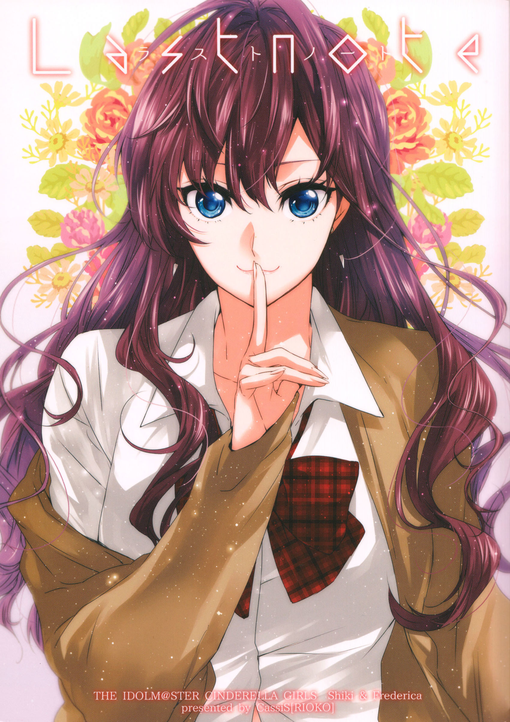 THE iDOLM@STER Cinderella Girls - Last Note (Doujinshi) manga cover