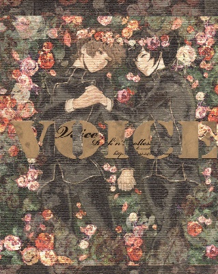 Code Geass - Voice (Doujinshi) manga cover