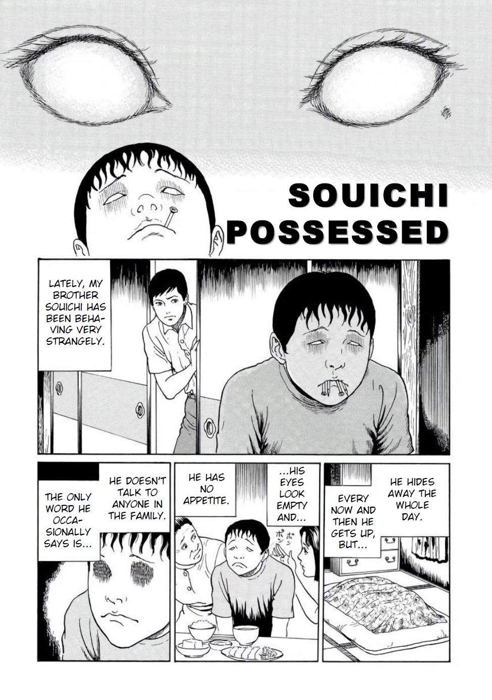 Souichi Possessed manga cover