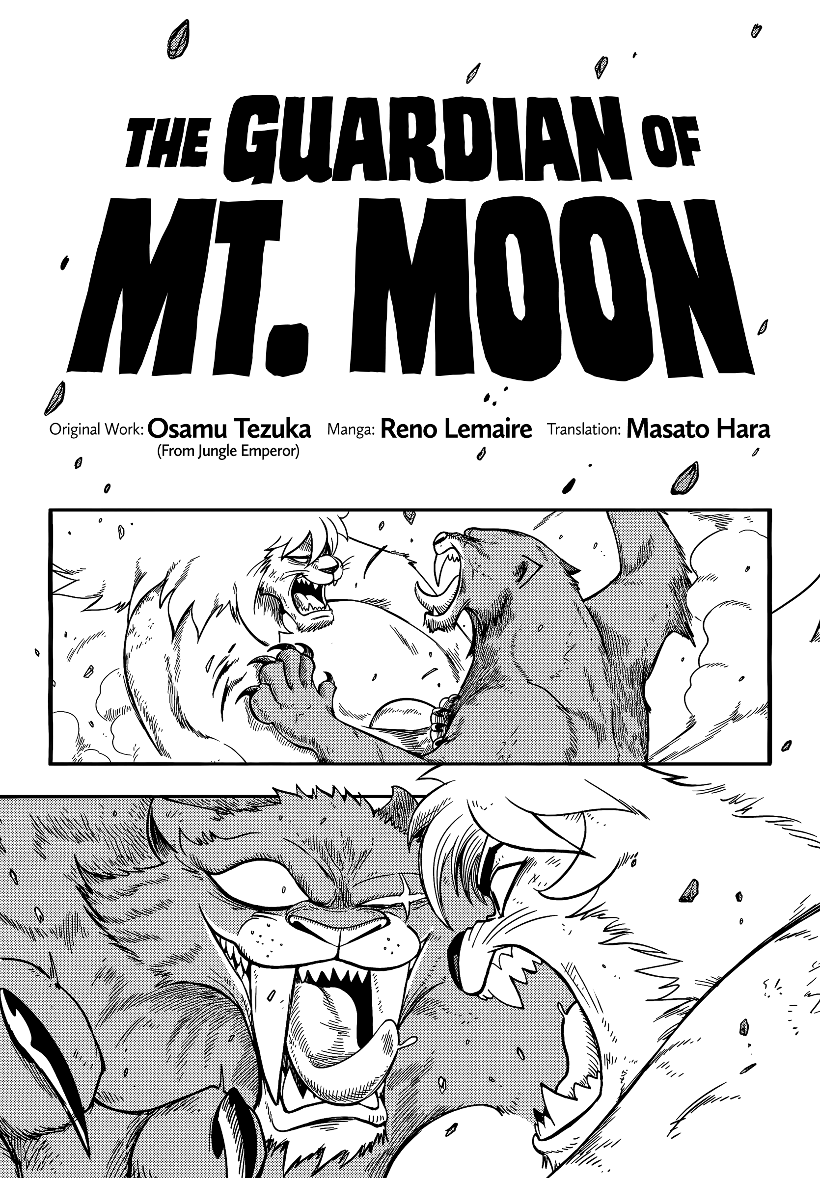 The Guardian of Mt. Moon manga cover
