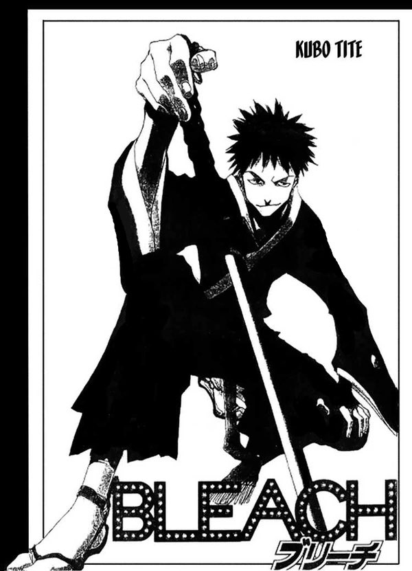 Bleach (Pre-Serialization) manga cover