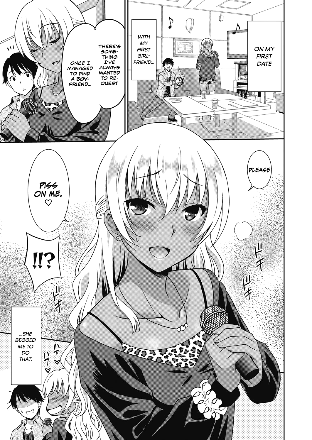 Pervy Girl manga cover