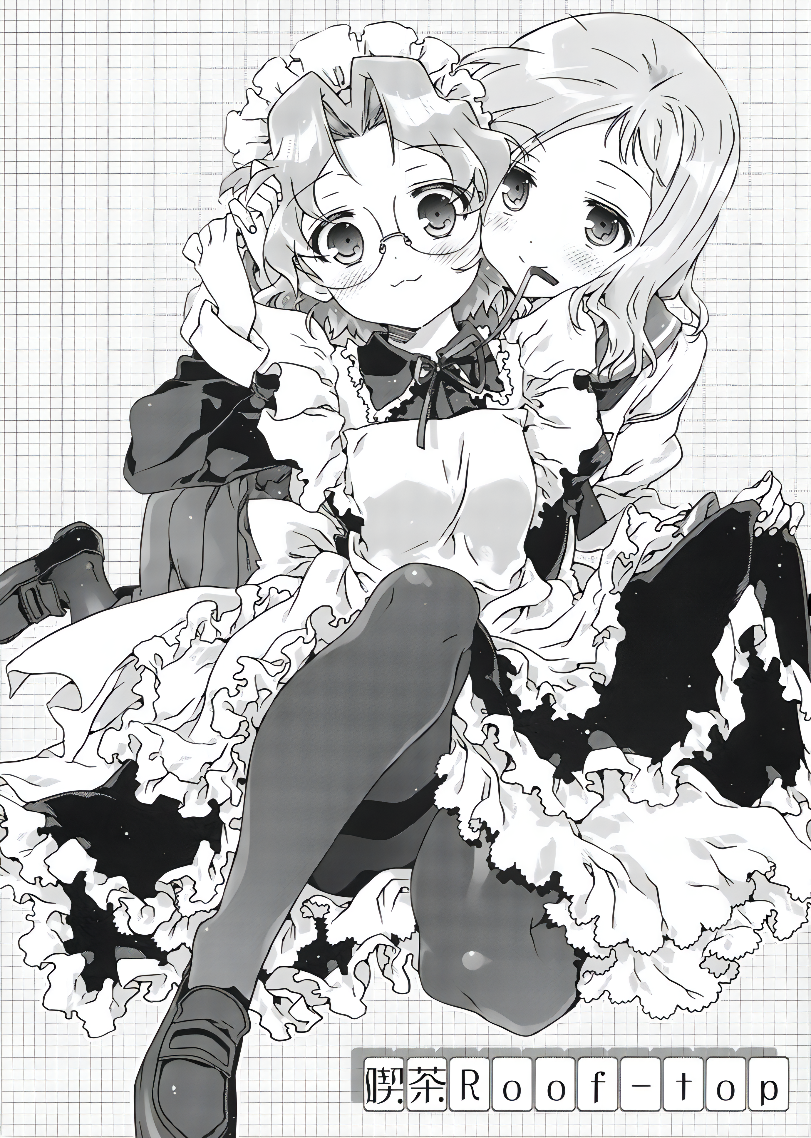 Saki - Kissa Roof-top (Doujinshi) manga cover