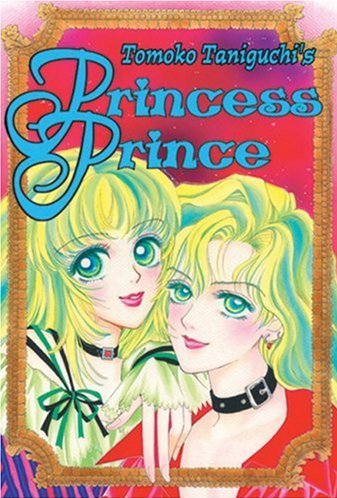 Princess Prince manga cover