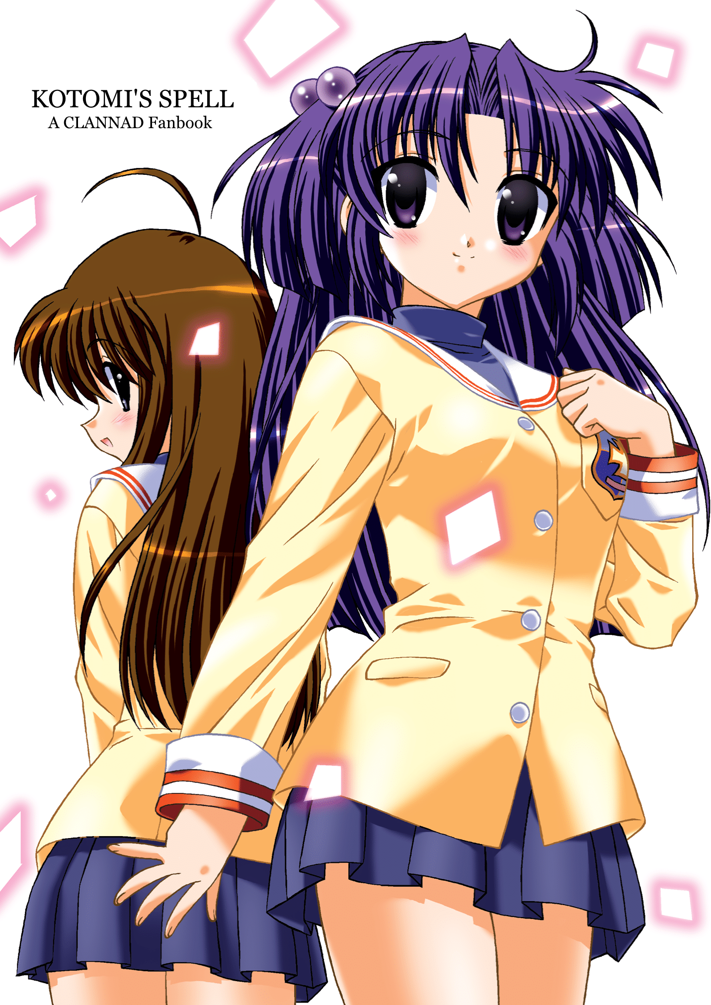 Clannad - Himetaru Omoi (Doujinshi) manga cover