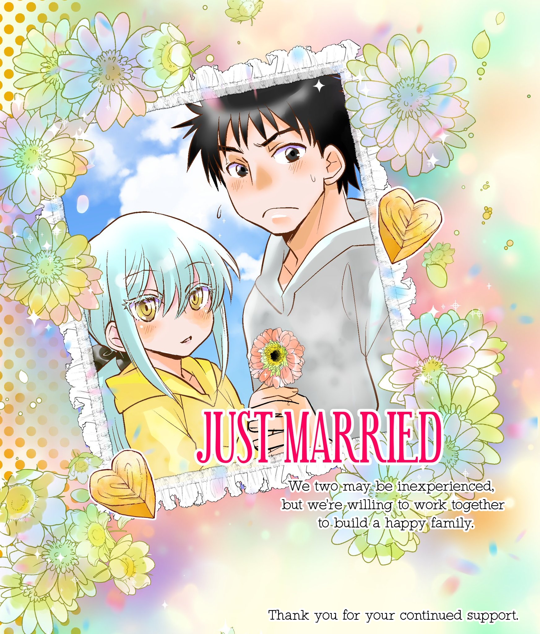 Tensei Shitara Slime Datta Ken: SatoruCie (Doujinshi) manga cover
