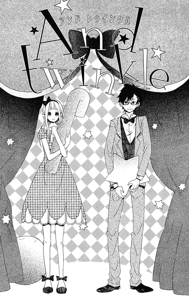 And twinkle manga cover