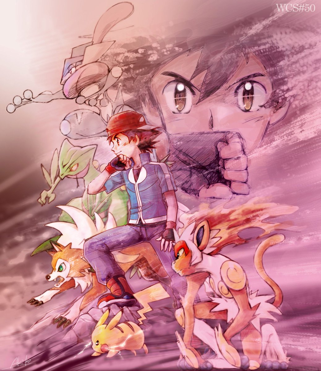 Pokemon: The World Champion Season manga cover