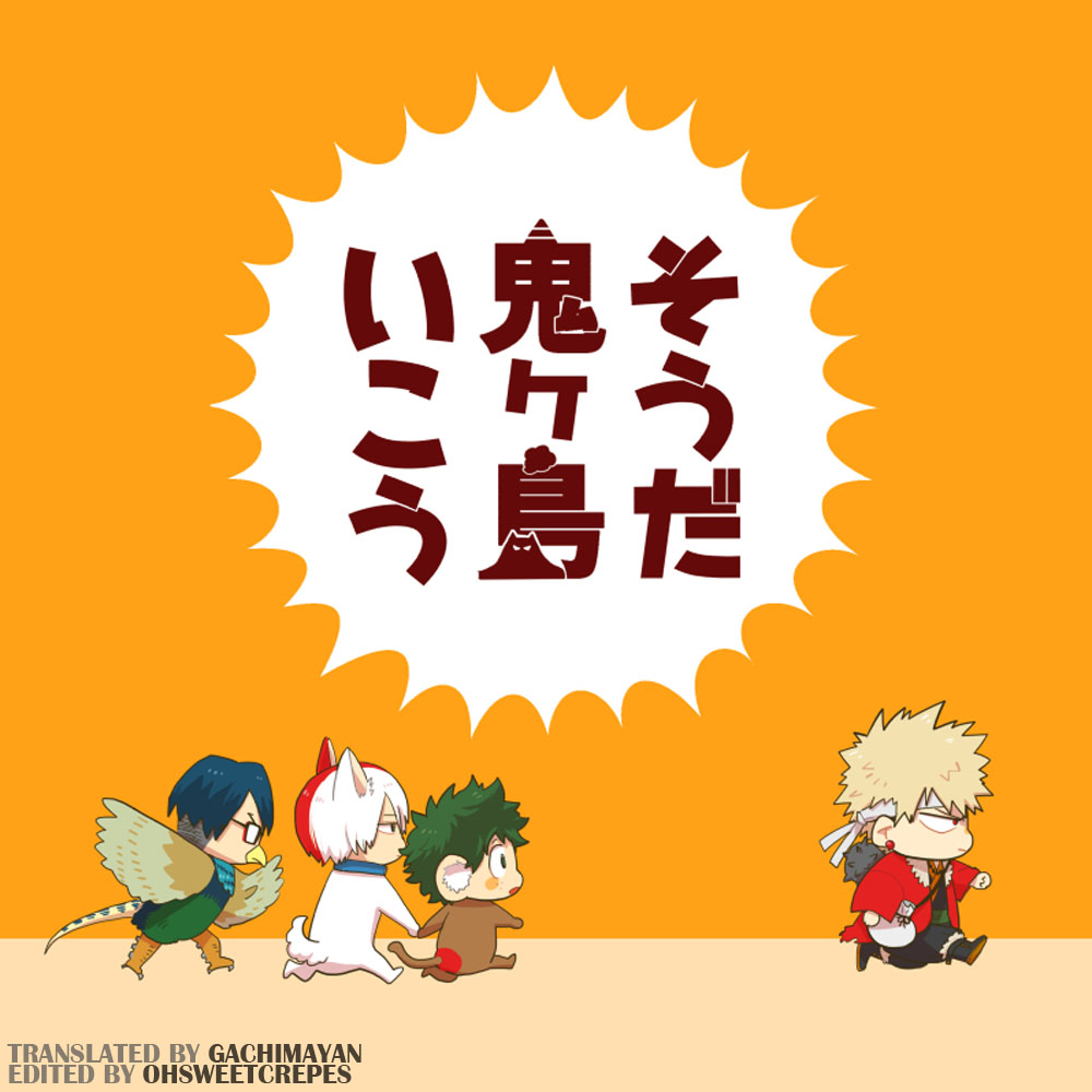 Boku no Hero Academia - Souda Onigashima ikou (Doujinshi) manga cover