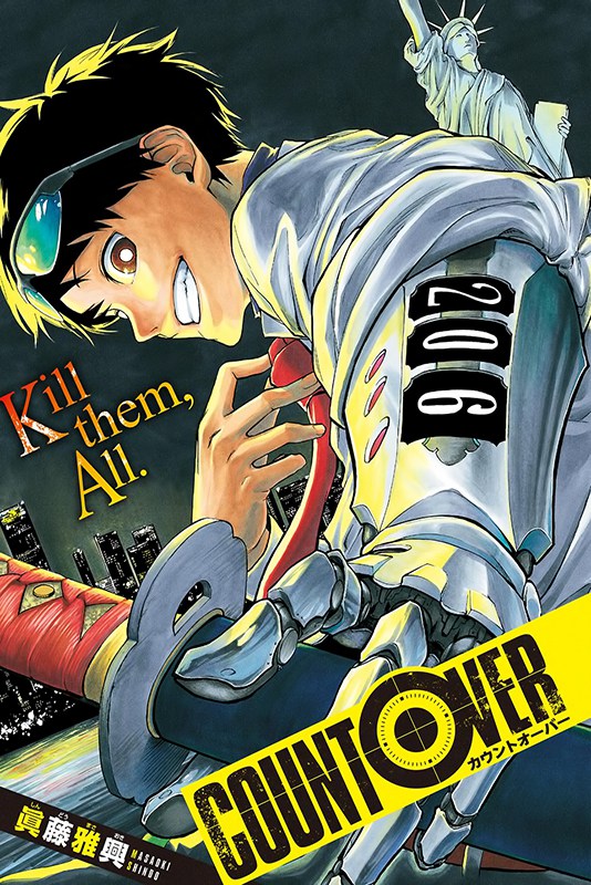 Count Over manga cover