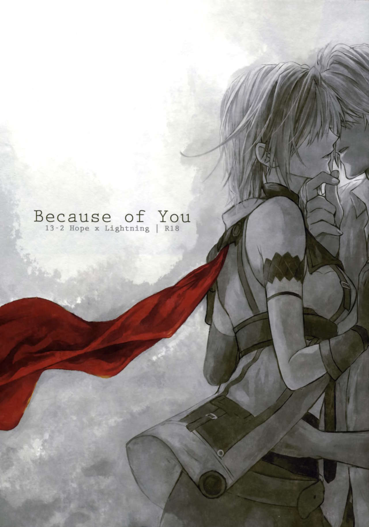 Final Fantasy XIII-2 - Because of You (Doujinshi) manga cover