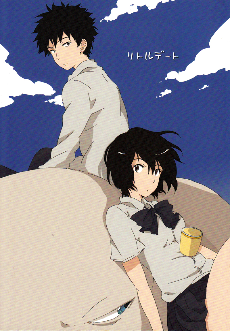 Cencoroll - Little Date (Doujinshi) manga cover