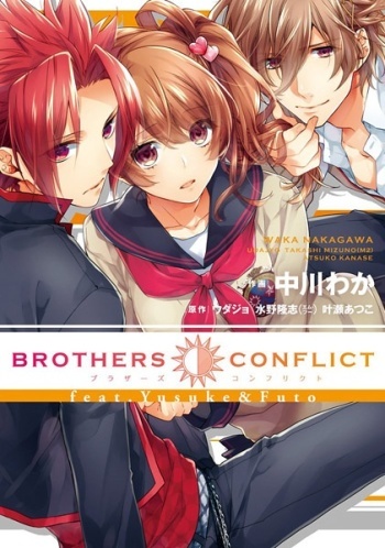 Brothers Conflict feat. Yusuke & Futo manga cover