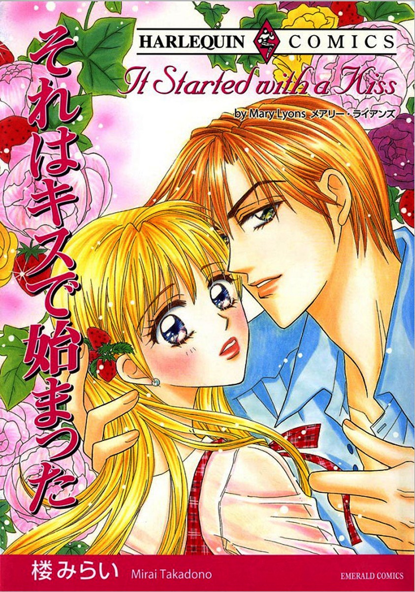 Sore wa Kiss de Hajimatta manga cover