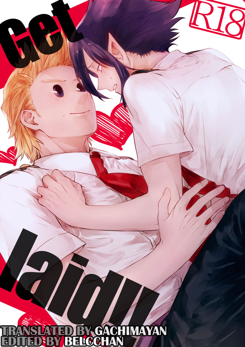 Boku no Hero Academia - Get Laid!!! (Doujinshi) manga cover
