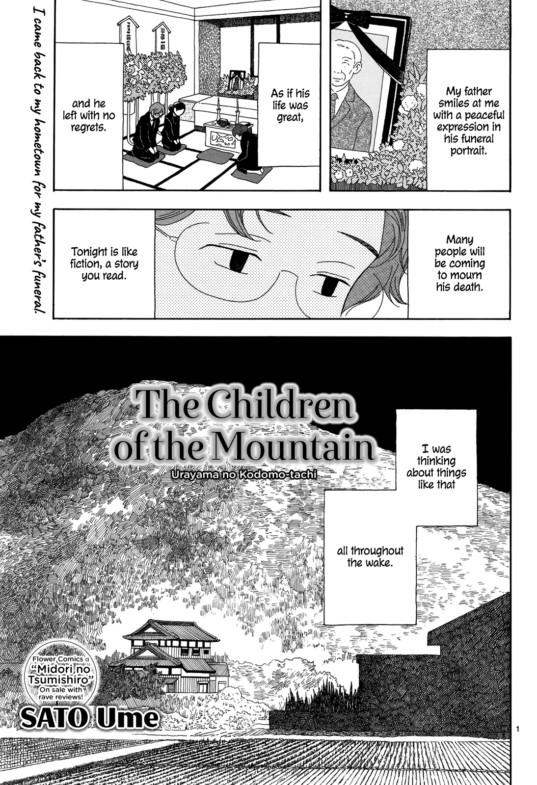 The Children of the Mountain manga cover