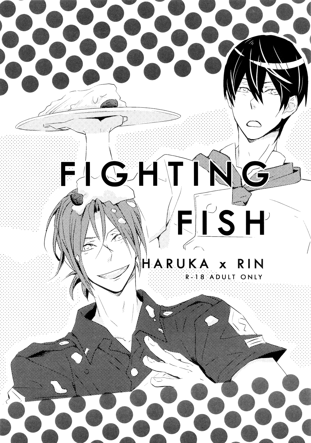 Free! - Fighting Fish (Doujinshi) manga cover