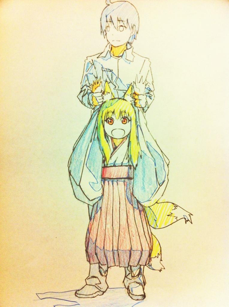 Fox Daughter manga cover