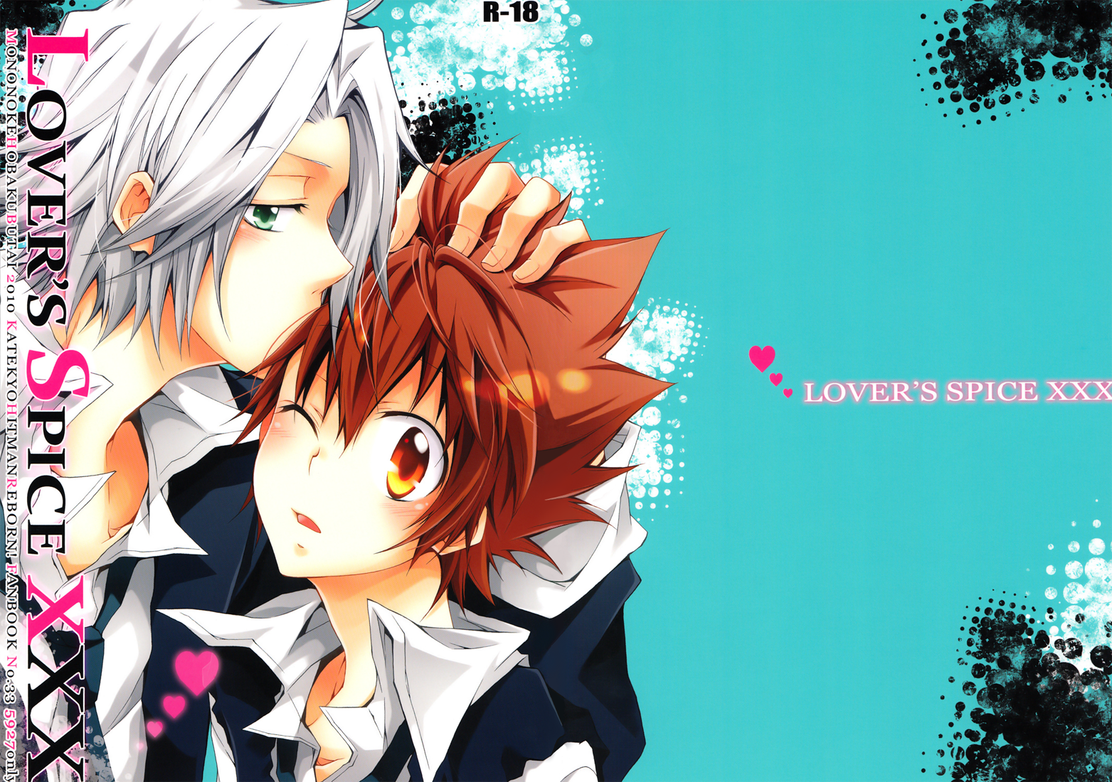 Katekyo Hitman Reborn! - Lovers Spice XXX (Doujinshi) manga cover