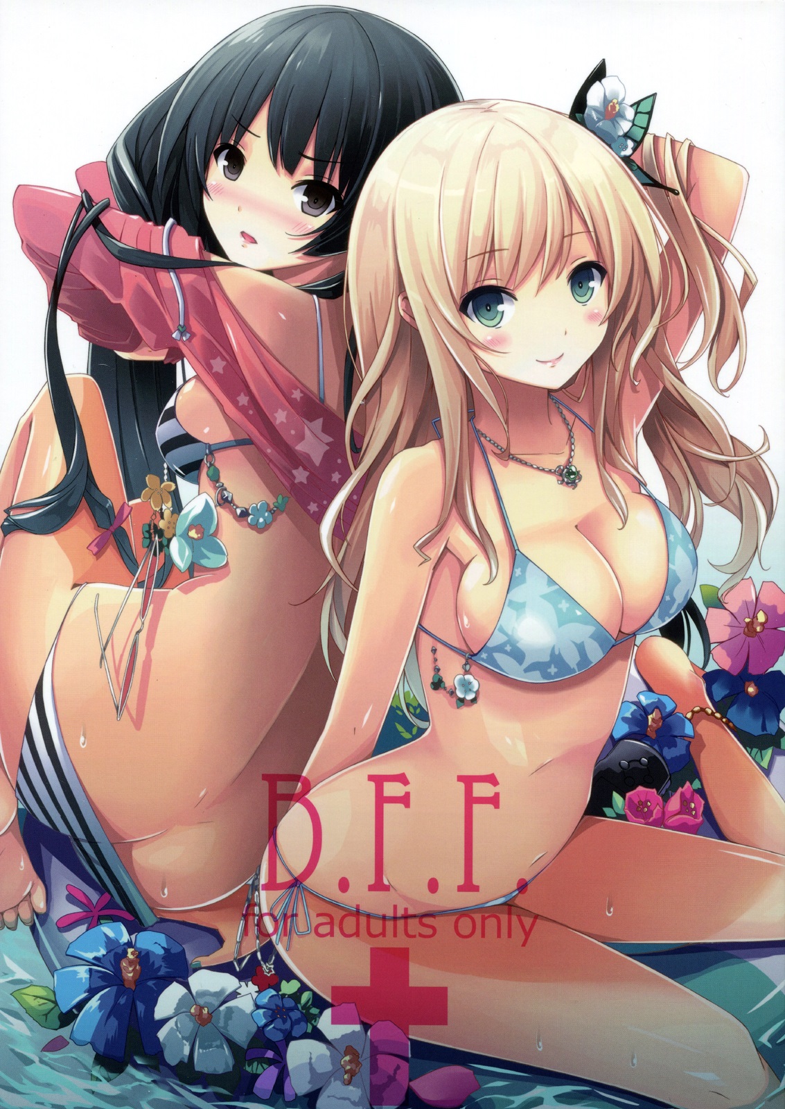 Boku wa Tomodachi ga Sukunai - B.F.F. (Doujinshi) manga cover