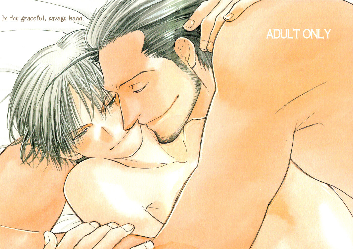 Fullmetal Alchemist - In The Graceful, Savage Hand (Doujinshi) manga cover