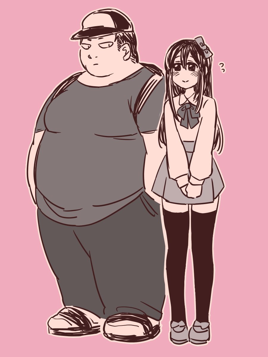 Childhood Friend manga cover