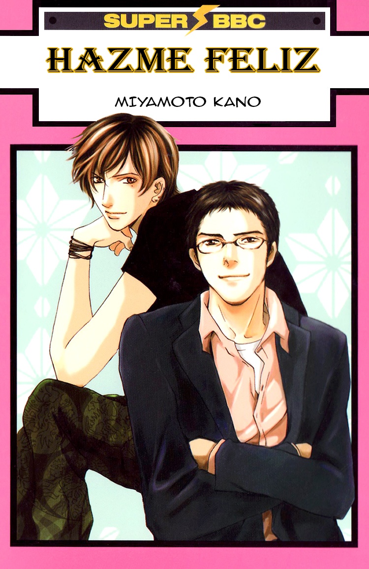 Make Me Happy manga cover