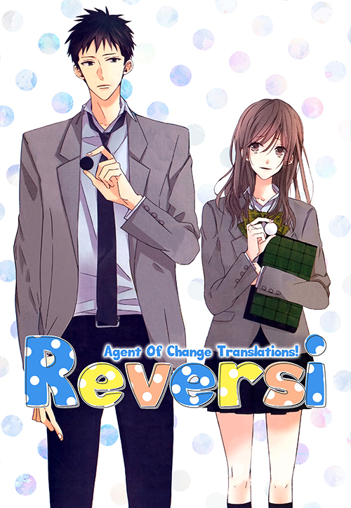 Reversi manga cover