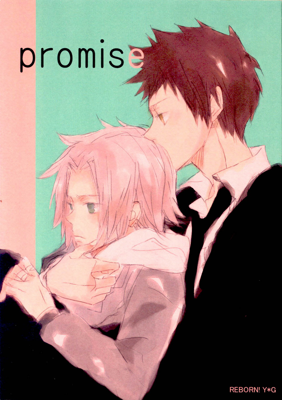 Katekyo Hitman Reborn! - Promise (Doujinshi) manga cover