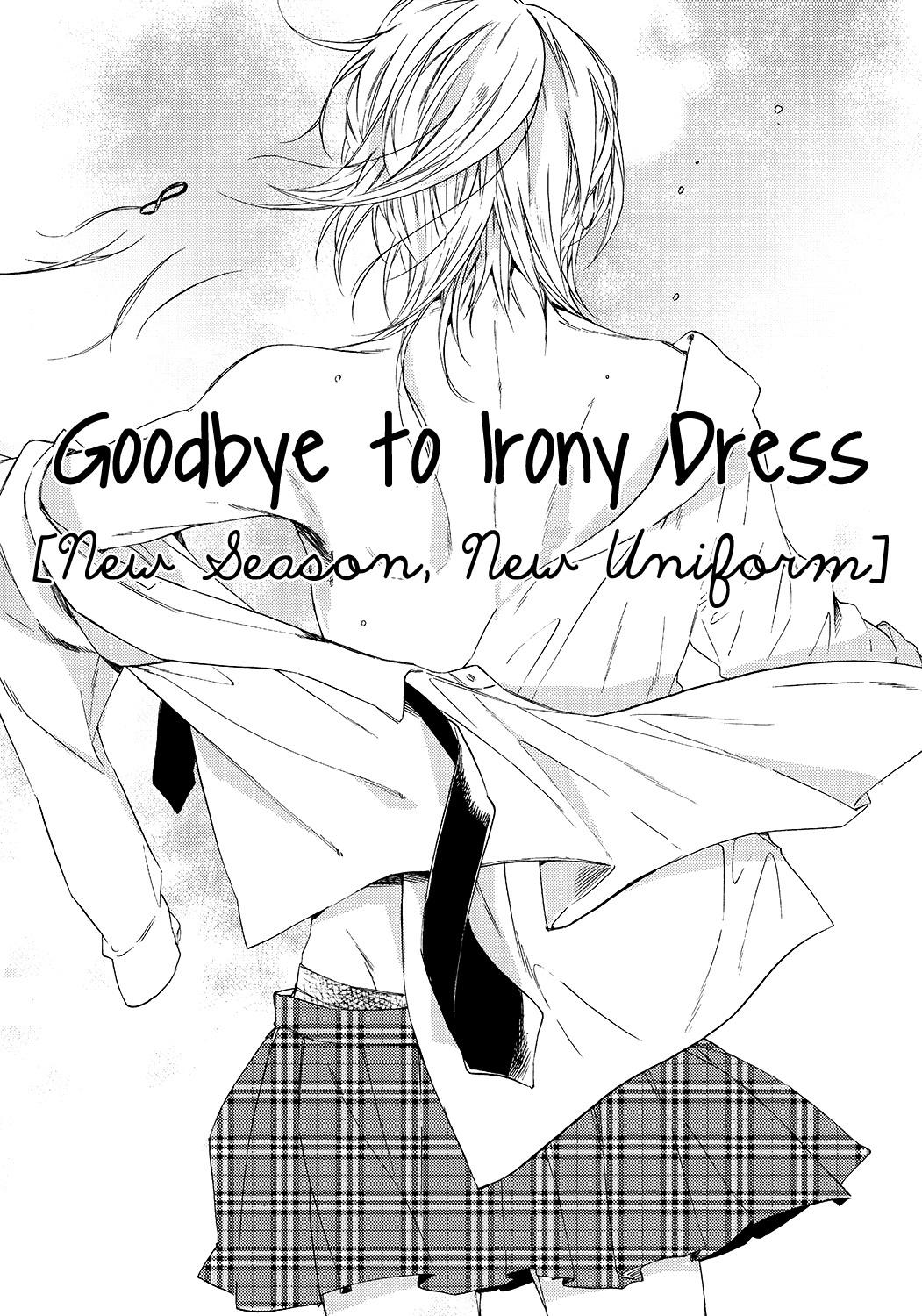 Irony Dress ni Sayonara - Koromogae (Doujinshi) manga cover