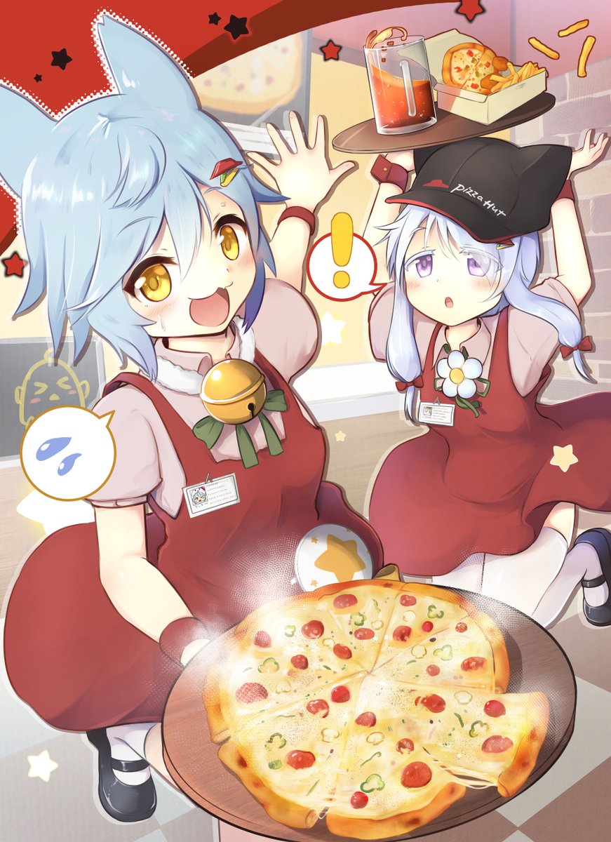 Azur Lane - Spare Time (Doujinshi) manga cover
